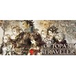 OCTOPATH TRAVELER - Steam OFFLINE
