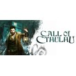 Call of Cthulhu - Steam Access OFFLINE