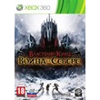Xbox 360 | Lord of the Rings | TRANSFER + GAME