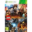 Xbox 360 | LEGO The Lord of the Rings | TRANSFER