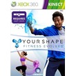 Xbox 360 | Your Shape: Fitness Evolved | TRANSFER