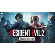 Resident Evil 2 Deluxe Edition | Xbox One & Series