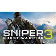 Sniper Ghost Warrior 3 +Season Pass | Xbox One & Series