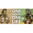 One Hour One Life - Steam Access OFFLINE