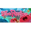 Slime Rancher - Steam Access OFFLINE