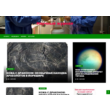 Autofilling Scientific Site