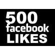 ✅ ❤️ 500 Likes FACEBOOK [LOW PRICE] [Best] 0.5K 🔥🚀
