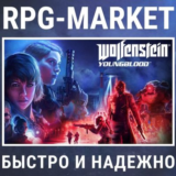 WOLFENSTEIN: YOUNGBLOOD (STEAM) 0% КАРТОЙ + ПОДАРОК