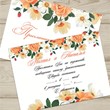 Invitation template for the wedding № 80