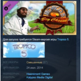 Tropico 5 - The Big Cheese 💎STEAM KEY КЛЮЧ ЛИЦЕНЗИЯ
