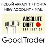 Absolute Drift - новый аккаунт + почта (🌍Steam)