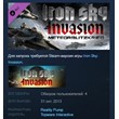 Iron Sky: Invasion - MeteorBlitzkrieg STEAM KEY GLOBAL