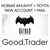Batman: The Telltale Series + почта (🌍Steam)