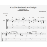 Из м/ф Король лев - Can You Feel the Love Tonight