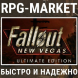 FALLOUT: NEW VEGAS ULTIMATE (STEAM) КЛЮЧ СРАЗУ+ ПОДАРОК