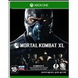 Mortal Kombat XL Xbox One РУС (Code)