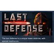 Last Defense 💎STEAM KEY REGION FREE GLOBAL