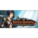King´s Bounty: Armored Princess КЛЮЧ СРАЗУ