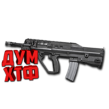 Warface макросы для F90 MBR (ЛКМ есть!)
