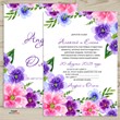 Invitation template for the wedding № 100