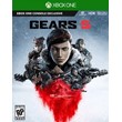 Gears 5 | Gears of War 5 Xbox One ⭐⭐⭐