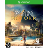 Assassin´s Creed Origins Xbox One
