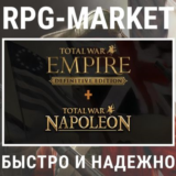 TOTAL WAR EMPIRE + NAPOLEON DEFINITIVE (STEAM) +ПОДАРОК