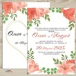 Invitation template for the wedding № 104