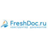Скидка 25% на тарифы конструктора документов FreshDoc ✅
