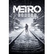 Metro Exodus for XBOX ONE