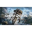 Tom Clancy’s Ghost Recon Breakpoint | Xbox One & Series