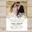 Wedding invitation №110