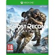 Tom Clancy’s Ghost Recon Breakpoint(XBOX ONE)🔫🎮