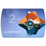 Destiny 2 - Призрак-счетчик убийств (Battle.net)
