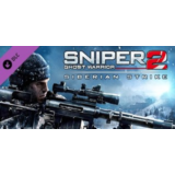 DLC Sniper Ghost Warrior 2: Siberian Strike / Steam KEY