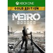 ✅ Metro Exodus Gold Edition XBOX ONE SERIES X|S Key 🔑