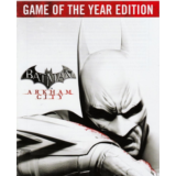 Batman: Arkham City - GOTY (Steam key / РФ+Весь Мир)