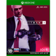 Hitman 2  XBOX ONE & SERIES S|X code🔑