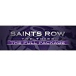 Saints Row the Third - Full Package КЛЮЧ СРАЗУ