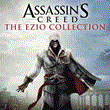 Assassins Creed The Ezio Collection | Xbox One & Series