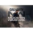 Call of Duty®: Modern Warfare 2019 | Xbox One & Series