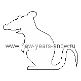 Трафарет крысы 1 (символ 2020 года)