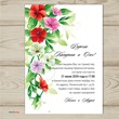 Invitation template for the wedding № 118