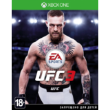 ✅UFC 3 Xbox ✅Аренда
