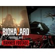 Resident Evil 7 biohazard Banned Footage Vol2