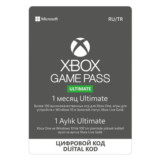 Xbox Game Pass Ultimate 1 месяц  Россия