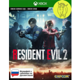 Resident Evil 2 Remake (ТУРЦИЯ) Xbox One , X|S Ключ🔑