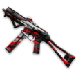 LWRC SMG-45 Onyx (1 d.) Gift-link loot @