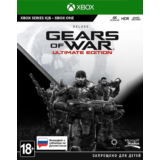 Gears of War Ultimate Edition Deluxe XBOX Ключ 🔑+RUS