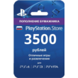 🔴PlayStation Network (PSN) - 3500 rubles (RUS)
